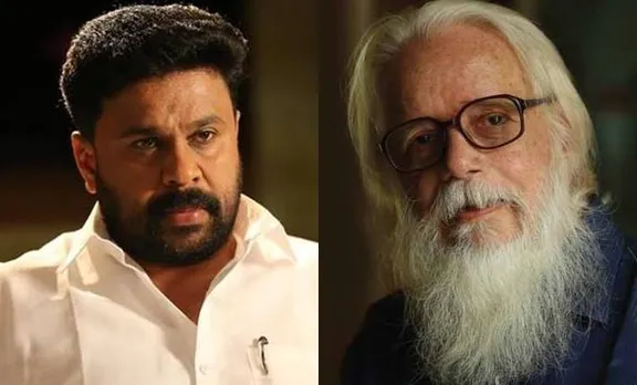 നമ്പി നാരായണൻ സർ, നീതി തേടിയുള്ള പോരാട്ടത്തിൽ അങ്ങ്‌ മാർഗ്ഗ ദീപമായി പ്രകാശിക്കും: ദിലീപ്