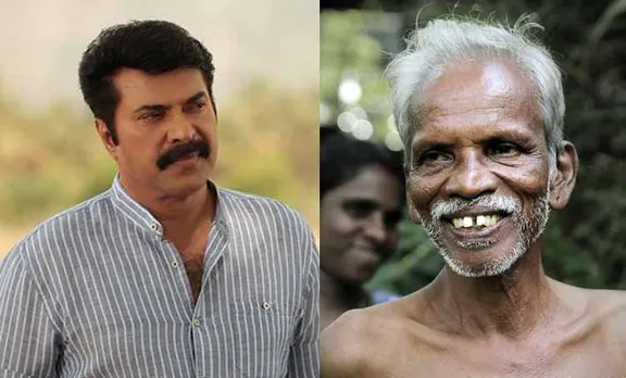 Mammootty Appunni photographer K R Sunil