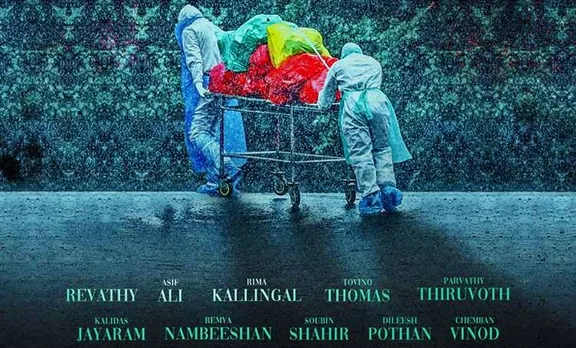 പ്രൊമോഷന്‍ നിര്‍ത്തിവച്ച് ടീം 'വൈറസ്'