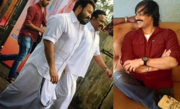 Vivek Oberoi Mohanlal Lucifer