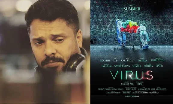 ആഷിഖ് അബു ചിത്രം 'വൈറസി'ന് സ്റ്റേ; കഥ മോഷ്ടിച്ചെന്ന് ആരോപണം