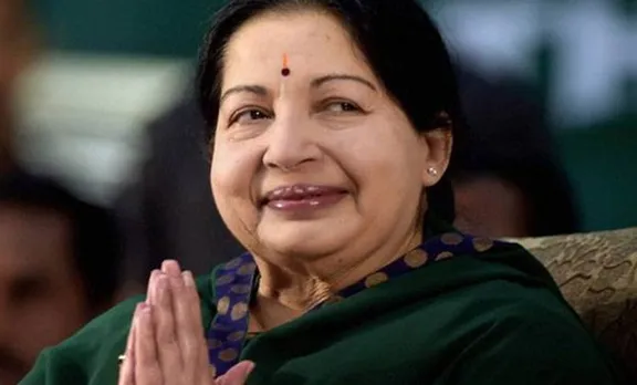 J Jayalalithaa, Jayalalithaa, Jayalalithaa hsopital bill, Jayalalithaa death, aiadmk, tamil nadu,iemalayalam, ഐ ഇ മലയാളം, today news, ഇന്നത്തെ വാർത്ത news india, latest news, breaking news, ബ്രേക്കിങ്ങ് ന്യൂസ്, india news live, india news today, national news, ദേശീയ വാർത്ത, national news today, national news headlines, പ്രധാന വാർത്തകൾ, latest national news, വാർത്തകൾ, national news india, വാർത്ത ന്യൂസ്, today national news, breaking news india, union government, central government, state government,