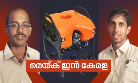 make in kerala,