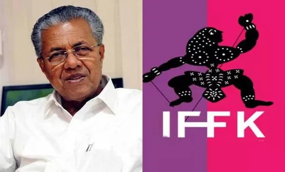 സർക്കാർ ഫണ്ട് ഇല്ല; ഐഎഫ്എഫ്കെയ്ക്ക് മുഖ്യമന്ത്രിയുടെ പച്ചക്കൊടി