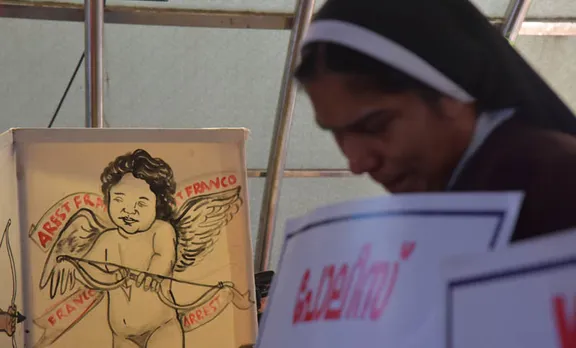 സിസ്റ്റര്‍ ലിസി 14 വര്‍ഷമായി സഭാ ഗസ്റ്റ് ഹൗസില്‍ അനധികൃതമായി കഴിയുകയായിരുന്നു; വാദവുമായി മഠം സുപ്പീരിയര്‍