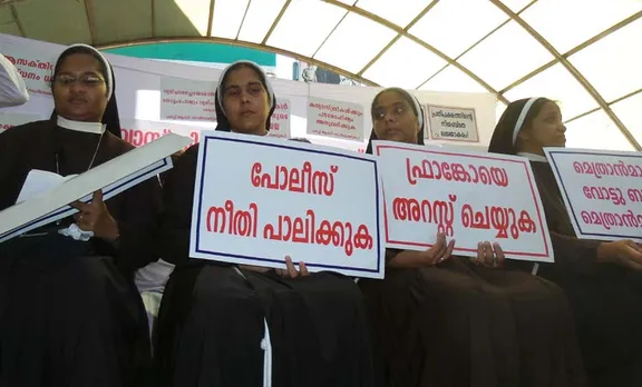 അരുതെന്നു പറയേണ്ടതെങ്ങനെ എന്നറിയില്ലായിരുന്നു: കന്യാസ്ത്രീ മഠങ്ങള്‍ പറയുന്ന കഥകള്‍