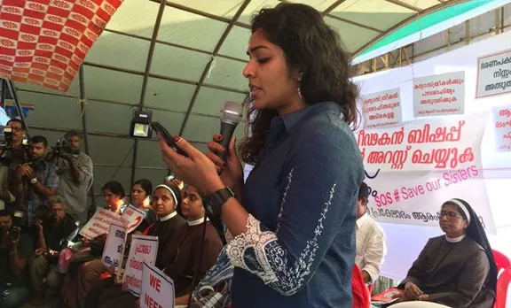 കന്യാസ്ത്രീകളുടെ പോരാട്ടത്തിന് മഞ്ജു വാര്യരുടേയും ഭാഗ്യലക്ഷ്മിയുടേയും പിന്തുണ