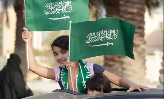 saudi national day