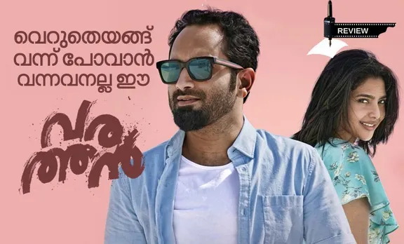 varathan,film review,fahad fazil
