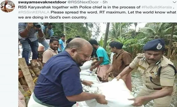 vs sunilkumar's photos forged as rss kariyavahak,