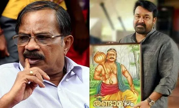 MT Vasudevan Nair-Randamoozham