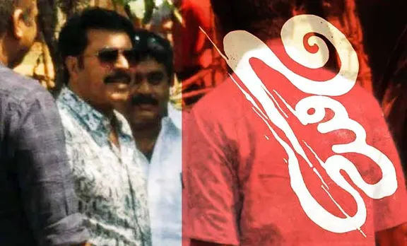 Mammootty begins shooting for Khalid Rahman Unda in Kasargod