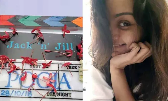 Santosh Sivan malayala film Manju Warrier Soubin Shahir