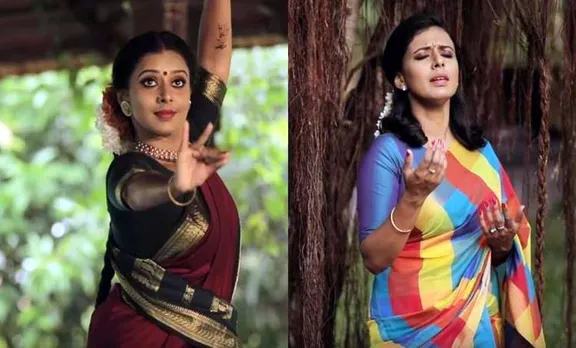 Sithara krishnakumar