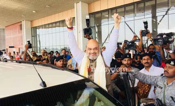 കണ്ണൂരില്‍ കാല് കുത്തിയാല്‍ 'അമിത് ഷാ തിരിച്ചുപോകില്ല'; സിപിഎം പ്രവര്‍ത്തകനെ തിരഞ്ഞ് പൊലീസ്