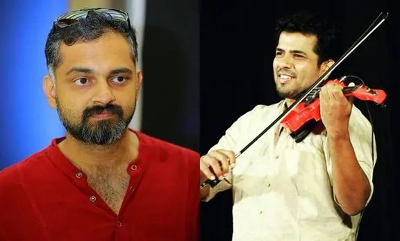 Bijibal, Balabhaskar