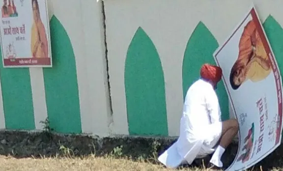 സ്വച്ഛ് ഭാരതത്തിലെ മന്ത്രിമാര്‍; പൊതുവിടത്ത് മൂത്രമൊഴിക്കുന്നത് 'പരമ്പരാഗതം' എന്ന് മന്ത്രി