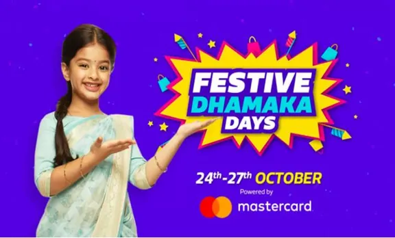 Flipkart Dhamaka Days Sale 2018
