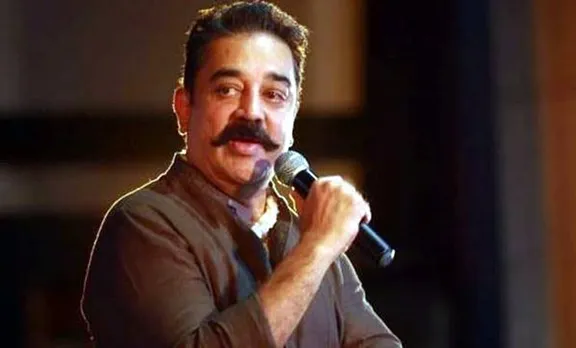 Kamal Haasan, iemalayalam