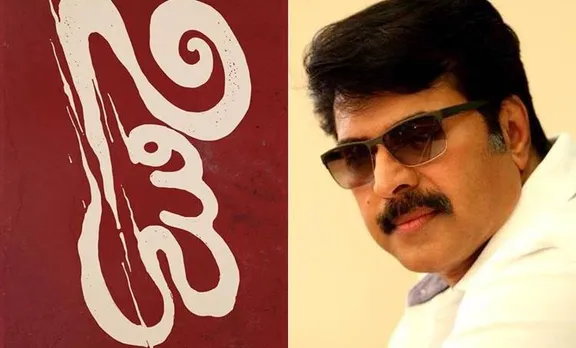 mammootty new movie unda
