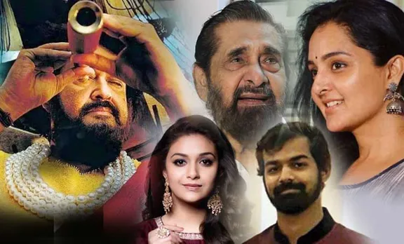 ലാലേട്ടാ റൊണാൾഡോ അവിടെ ഉണ്ടെങ്കിൽ കുറച്ചു പോസിറ്റീവ് എനർജി കൊടുക്കൂ: ഫുട്‌ബോൾ രാജാവിന്റെ മണ്ണിൽ മലയാള സിനിമയുടെ രാജാവ്