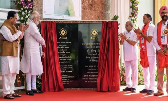 narendramodi inagurate amul chocolate plant pti