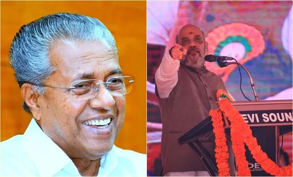 'ബുദ്ധിമുട്ട് ഭക്തര്‍ക്ക് അല്ല, സംഘപരിവാറുകാര്‍ക്കാണ്'; അമിത് ഷായ്ക്ക് മുഖ്യമന്ത്രിയുടെ മറുപടി
