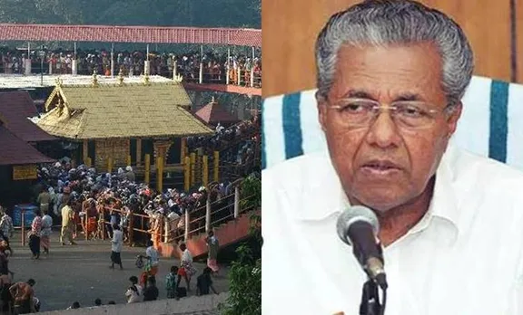 all party meeting in sabarimal