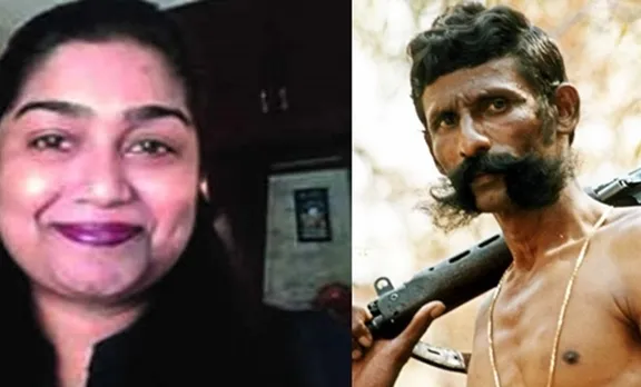വീരപ്പന്റെ ഭാര്യയില്‍ നിന്നും വിവരങ്ങള്‍ ചോര്‍ത്തി പൊലീസിന് നല്‍കിയ യുവതി പ്രതിഫലം ആവശ്യപ്പെട്ട് രംഗത്ത്