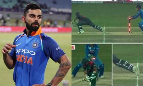 ഏഷ്യ കപ്പ് തോൽവിക്ക് കോഹ്‌ലിയുടെ വെബ്സൈറ്റ് ഹാക്ക് ചെയ്ത് കലിപ്പ് തീർത്ത് ബംഗ്ലാദേശ് ആരാധകർ