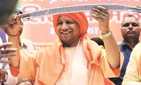 അയോധ്യ പ്രശ്നം 24 മണിക്കൂർ കൊണ്ട് പരിഹരിക്കാം: യോഗി ആദിത്യനാഥ്