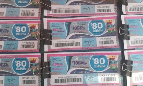 kerala lottery result, kerala lottery result today,കേരള, സംസ്ഥാന ഭാഗ്യക്കുറി, kerala lottery results, karunya lottery, karunya lottery result,ഫലം , ഇന്ന് karunya lottery kr 379 result, kr 379, kr 379 lottery result, kr379, kerala lottery result kr 379, kerala lottery result kr 379 today, kerala lottery result today, kerala lottery result today karunya, kerala lottery result karunya, kerala lotteryresult karunya kr 379, karunya lottery kr 379 result today, karunya lottery kr 379 result today live, ie malayalam,കേരള ഭാഗ്യക്കുറി, കേരള സംസ്ഥാന ഭാഗ്യക്കുറി, കാരുണ്യ ഭാഗ്യക്കുറി , KR-379, ഐഇ മലയാളം