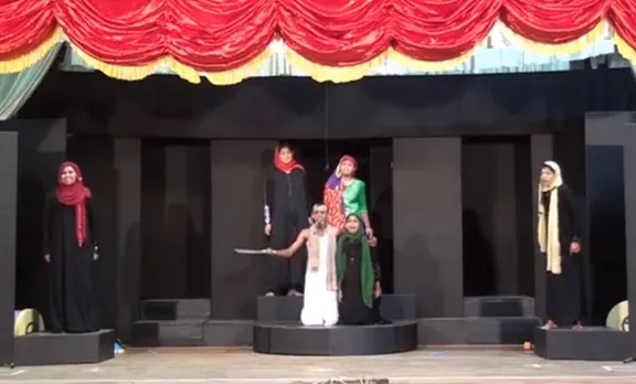 'കിത്താബ്' മതവിരുദ്ധമെന്ന് ആരോപണം; വിദ്യാർത്ഥികളെ തല്ലിച്ചതച്ചു