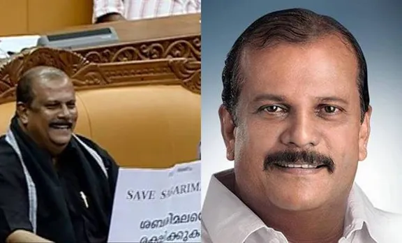 'ഒന്നിച്ചൊന്നായ്...'; സഭയിൽ കറുപ്പുടുത്ത് പി.സി.ജോർജും ഒ.രാജഗോപാലും