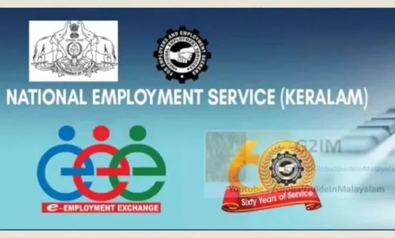 എംപ്ലോയ്‌മെന്റ് രജിസ്‌ട്രേഷൻ പുതുക്കാം