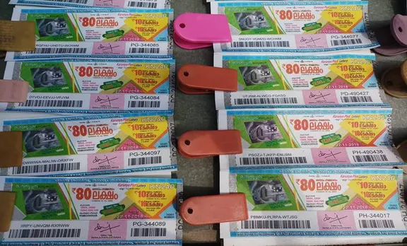 kerala lottery result, kerala lottery result today, kerala lottery results, karunya plus lottery, karunya plus lottery result, kn251, kn251 lottery result, karunya plus lottery kn 251 result, kerala lottery result kn 251, kerala lottery result kn 251 today, kerala lottery result today, kerala lottery result today karunyaplus, kerala lottery result karunya plus, kerala lottery result karunya plus kn 251, karunya plus lottery kn 251 result today, karunya pluslottery kn 251 result today live, ie malayalam, കേരള ലോട്ടറി, കാരുണ്യ പ്ലസ്, കാരുണ്യ ലോട്ടറി, ഐഇ മലയാളം