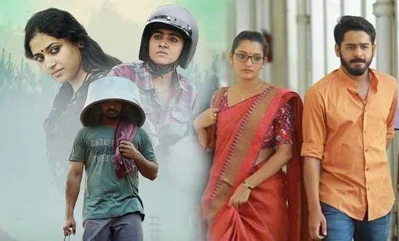 New Release: 'ഒരു കുപ്രസിദ്ധ പയ്യനും' 'വള്ളിക്കുടിലിലെ വെള്ളക്കാരനും' നാളെയെത്തുന്നു
