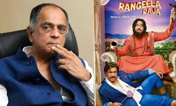 സെൻസർ ബോർഡിനെതിരെ സംവിധായകൻ; ഹർജി കേൾക്കാൻ വിസമ്മതിച്ച് ഹൈക്കോടതി