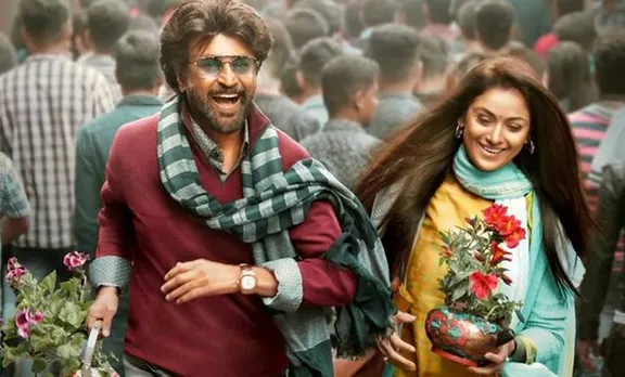 'പേട്ട' പൊളിക്കാൻ രജനീകാന്ത്, ഒപ്പം സിമ്രാനും; പോസ്റ്റർ റിലീസ് ചെയ്തു