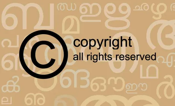 Copyright violation All you need to know