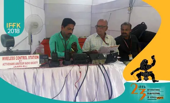 Ham Radio, Ham Radio operators Kerala, Ham Radio in Kerala, ഹാം റേഡിയോ, ഹാം റേഡിയോ കേരളം, കേരള ചലച്ചിത്ര മേള, കേരള ഫിലിം ഫെസ്റ്റിവല്‍, Kerala Film Festival, കേരള രാജ്യാന്തര ചലച്ചിത്ര മേള, the annoucement, the annoucement film, International Film Festival of Kerala, ഡെലിഗേറ്റ് പാസ്, Delegate Pass, ഐ എഫ് എഫ് കെ സിനിമ, IFFK Films, iffk film list, ഐ എഫ് എഫ് കെ, ഫിലിം ന്യൂസ്, സിനിമാ വാര്‍ത്ത, film news, കേരള ന്യൂസ്‌, കേരള വാര്‍ത്ത, kerala news, മലയാളം ന്യൂസ്, മലയാളം വാര്‍ത്ത, malayalam news, പുതിയ ചിത്രം, സിനിമ, Entertainment, സിനിമാ വാര്‍ത്ത, ഫിലിം ന്യൂസ്, Film News, കേരള ന്യൂസ്, കേരള വാര്‍ത്ത, Kerala News, മലയാളം ന്യൂസ്, മലയാളം വാര്‍ത്ത, Malayalam News, Breaking News, പ്രധാന വാര്‍ത്തകള്‍, ഐ ഇ മലയാളം, iemalayalam, indian express malayalam, ഇന്ത്യന്‍ എക്സ്പ്രസ്സ്‌ മലയാളം