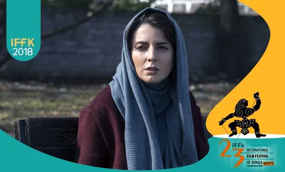 tale of the sea iffk, tale of the sea, tale of the sea iraninan film, tale of the sea film, കേരള ചലച്ചിത്ര മേള, കേരള ഫിലിം ഫെസ്റ്റിവല്‍, Kerala Film Festival, കേരള രാജ്യാന്തര ചലച്ചിത്ര മേള, the annoucement, the annoucement film, International Film Festival of Kerala, ഡെലിഗേറ്റ് പാസ്, Delegate Pass, ഐ എഫ് എഫ് കെ സിനിമ, IFFK Films, iffk film list, ഐ എഫ് എഫ് കെ, ഫിലിം ന്യൂസ്, സിനിമാ വാര്‍ത്ത, film news, കേരള ന്യൂസ്‌, കേരള വാര്‍ത്ത, kerala news, മലയാളം ന്യൂസ്, മലയാളം വാര്‍ത്ത, malayalam news, പുതിയ ചിത്രം, സിനിമ, Entertainment, സിനിമാ വാര്‍ത്ത, ഫിലിം ന്യൂസ്, Film News, കേരള ന്യൂസ്, കേരള വാര്‍ത്ത, Kerala News, മലയാളം ന്യൂസ്, മലയാളം വാര്‍ത്ത, Malayalam News, Breaking News, പ്രധാന വാര്‍ത്തകള്‍, ഐ ഇ മലയാളം, iemalayalam, indian express malayalam, ഇന്ത്യന്‍ എക്സ്പ്രസ്സ്‌ മലയാളം