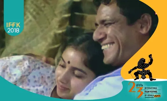 iffk awards, ഐ എഫ് എഫ് കെ അവാര്‍ഡ്‌, lenin rajendran, lenin rajendran films, lenin rajendran movies, ലെനിന്‍ രാജേന്ദ്രന്‍, ലെനിന്‍ രാജേന്ദ്രന്‍ സിനിമകള്‍, ലെനിന്‍ രാജേന്ദ്രന്‍ ചിത്രങ്ങള്‍. കേരള ചലച്ചിത്ര മേള, കേരള ഫിലിം ഫെസ്റ്റിവല്‍, Kerala Film Festival, കേരള രാജ്യാന്തര ചലച്ചിത്ര മേള, International Film Festival of Kerala, ഡെലിഗേറ്റ് പാസ്, Delegate Pass, ഐ എഫ് എഫ് കെ സിനിമ, IFFK Films, iffk film list, ഐ എഫ് എഫ് കെ, ഫിലിം ന്യൂസ്, സിനിമാ വാര്‍ത്ത, film news, കേരള ന്യൂസ്‌, കേരള വാര്‍ത്ത, kerala news, മലയാളം ന്യൂസ്, മലയാളം വാര്‍ത്ത, malayalam news, പുതിയ ചിത്രം, സിനിമ, Entertainment, സിനിമാ വാര്‍ത്ത, ഫിലിം ന്യൂസ്, Film News, കേരള ന്യൂസ്, കേരള വാര്‍ത്ത, Kerala News, മലയാളം ന്യൂസ്, മലയാളം വാര്‍ത്ത, Malayalam News, Breaking News, പ്രധാന വാര്‍ത്തകള്‍, ഐ ഇ മലയാളം, iemalayalam, indian express malayalam, ഇന്ത്യന്‍ എക്സ്പ്രസ്സ്‌ മലയാളം