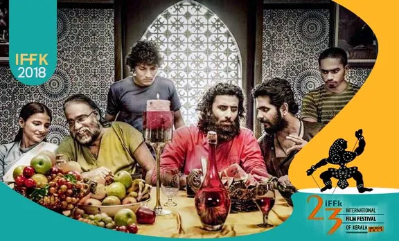 iffk awards, ഐ എഫ് എഫ് കെ അവാര്‍ഡ്‌, kottayam film, kottayam binu bhaskar, കോട്ടയം, കോട്ടയം സിനിമ, കോട്ടയം ബിനു ഭാസ്കര്‍, കേരള ചലച്ചിത്ര മേള, കേരള ഫിലിം ഫെസ്റ്റിവല്‍, Kerala Film Festival, കേരള രാജ്യാന്തര ചലച്ചിത്ര മേള, International Film Festival of Kerala, ഡെലിഗേറ്റ് പാസ്, Delegate Pass, ഐ എഫ് എഫ് കെ സിനിമ, IFFK Films, iffk film list, ഐ എഫ് എഫ് കെ, ഫിലിം ന്യൂസ്, സിനിമാ വാര്‍ത്ത, film news, കേരള ന്യൂസ്‌, കേരള വാര്‍ത്ത, kerala news, മലയാളം ന്യൂസ്, മലയാളം വാര്‍ത്ത, malayalam news, പുതിയ ചിത്രം, സിനിമ, Entertainment, സിനിമാ വാര്‍ത്ത, ഫിലിം ന്യൂസ്, Film News, കേരള ന്യൂസ്, കേരള വാര്‍ത്ത, Kerala News, മലയാളം ന്യൂസ്, മലയാളം വാര്‍ത്ത, Malayalam News, Breaking News, പ്രധാന വാര്‍ത്തകള്‍, ഐ ഇ മലയാളം, iemalayalam, indian express malayalam, ഇന്ത്യന്‍ എക്സ്പ്രസ്സ്‌ മലയാളം
