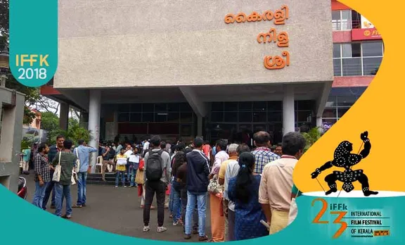 കേരള ചലച്ചിത്ര മേള, കേരള ഫിലിം ഫെസ്റ്റിവല്‍, Kerala Film Festival, കേരള രാജ്യാന്തര ചലച്ചിത്ര മേള, International Film Festival of Kerala, ഡെലിഗേറ്റ് പാസ്, Delegate Pass, ഐ എഫ് എഫ് കെ സിനിമ, IFFK Films, iffk film list, ഐ എഫ് എഫ് കെ, ഫിലിം ന്യൂസ്, സിനിമാ വാര്‍ത്ത, film news, കേരള ന്യൂസ്‌, കേരള വാര്‍ത്ത, kerala news, മലയാളം ന്യൂസ്, മലയാളം വാര്‍ത്ത, malayalam news, പുതിയ ചിത്രം, സിനിമ, Entertainment, സിനിമാ വാര്‍ത്ത, ഫിലിം ന്യൂസ്, Film News, കേരള ന്യൂസ്, കേരള വാര്‍ത്ത, Kerala News, മലയാളം ന്യൂസ്, മലയാളം വാര്‍ത്ത, Malayalam News, Breaking News, പ്രധാന വാര്‍ത്തകള്‍, ഐ ഇ മലയാളം, iemalayalam, indian express malayalam, ഇന്ത്യന്‍ എക്സ്പ്രസ്സ്‌ മലയാളം