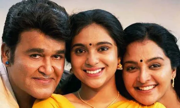odiyan, odiyan film release, mohanlal odiyan, mohanlal odiyan look, mohanlal age, mohanlal young, ഒടിയന്‍ ടീസര്‍, ഒടിയന്‍, ഒടിയന്‍ സിനിമ, ഒടിയന്‍ കഥകള്‍, ഒടിയന്‍ മാണിക്യന്‍, ഒടിയന്‍ നോവല്‍, മോഹന്‍ലാല്‍, മഞ്ജു വാര്യര്‍, ഒടിയന്‍ റിലീസ്, പുതിയ ചിത്രം, സിനിമ, Entertainment, സിനിമാ വാര്‍ത്ത, ഫിലിം ന്യൂസ്, Film News, കേരള ന്യൂസ്, കേരള വാര്‍ത്ത, Kerala News, മലയാളം ന്യൂസ്, മലയാളം വാര്‍ത്ത, Malayalam News, Breaking News, പ്രധാന വാര്‍ത്തകള്‍, ഐ ഇ മലയാളം, iemalayalam, indian express malayalam, ഇന്ത്യന്‍ എക്സ്പ്രസ്സ്‌ മലയാളം