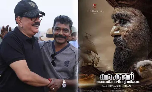 പ്രിയദർശൻ- മോഹൻലാൽ ടീമിന്റെ 'മരക്കാർ' ചിത്രീകരണം ആരംഭിച്ചു