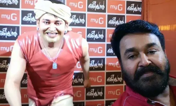 ഒടിയന്‍ മാര്‍ക്കറ്റിംഗ്, ഒടിയന്‍ ഹരികൃഷ്ണന്‍, odiyan writer harikrishnan, harikrishnan writer, odiyan kanji dialogue, ഒടിയന്‍ കഞ്ഞി, ഒടിയന്‍ കഞ്ഞി ഡയലോഗ്, Odiyan, malayalam movie odiyan, mohanlal movie odiyan, odiyan movie, mohanlal, manju warrier, mohanlal-manju warrier, shrikumar menon, harikrishnan, odiyan trolls, പുതിയ ചിത്രം, സിനിമ, Entertainment, സിനിമാ വാര്‍ത്ത, ഫിലിം ന്യൂസ്, Film News, കേരള ന്യൂസ്, കേരള വാര്‍ത്ത, Kerala News, മലയാളം ന്യൂസ്, മലയാളം വാര്‍ത്ത, Malayalam News, Breaking News, പ്രധാന വാര്‍ത്തകള്‍, ഐ ഇ മലയാളം, iemalayalam, indian express malayalam, ഇന്ത്യന്‍ എക്സ്പ്രസ്സ്‌ മലയാളം