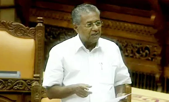 hartal, cm, pinarayi vijayan, iemalayalam, ഐ ഇ മലയാളം, today news, news india, latest news, breaking news,kerala news, kerala news malayalam, കേരള വാർത്തകൾ, kerala news today, kerala news headlines, kerala news live, latest malayalam news today,malayalam news, മലയാളം വാർത്തകൾ, malayalam news live, മലയാളം വാർത്തകൾ ലൈവ്, malayalam flash news, ഇന്നത്തെ വാർത്ത, malayalam news online, വാർത്ത ചാനൽ, malayalam flash news, malayalam news online, malayalam news kerala, malayalam news live stream, malayalam news papers,