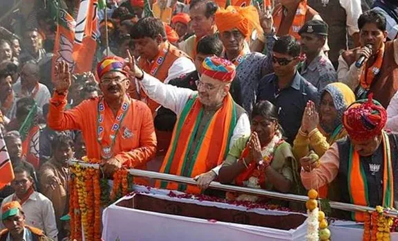 bjp rath yatra, bengal bjp rath yatra, calcutta high court, calcutta high court on rath yatra, amit shah, supreme court, ബിജെപി, രഥ യാത്ര, പശ്ചിമ ബംഗാള്‍, സുപ്രീം കോടതി